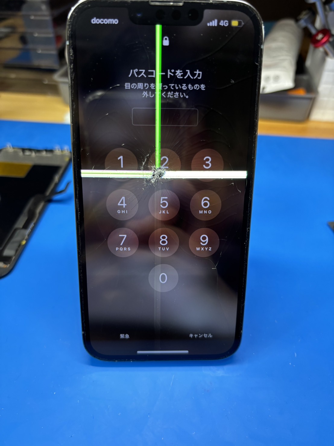 iPhone13Pro画面表示不良【iPhone修理熊谷】