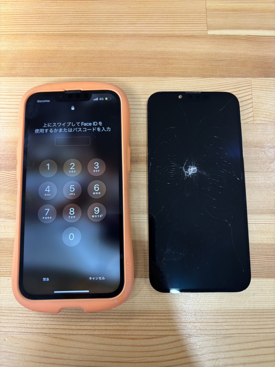 iPhone13Pro画面表示不良【iPhone修理熊谷】