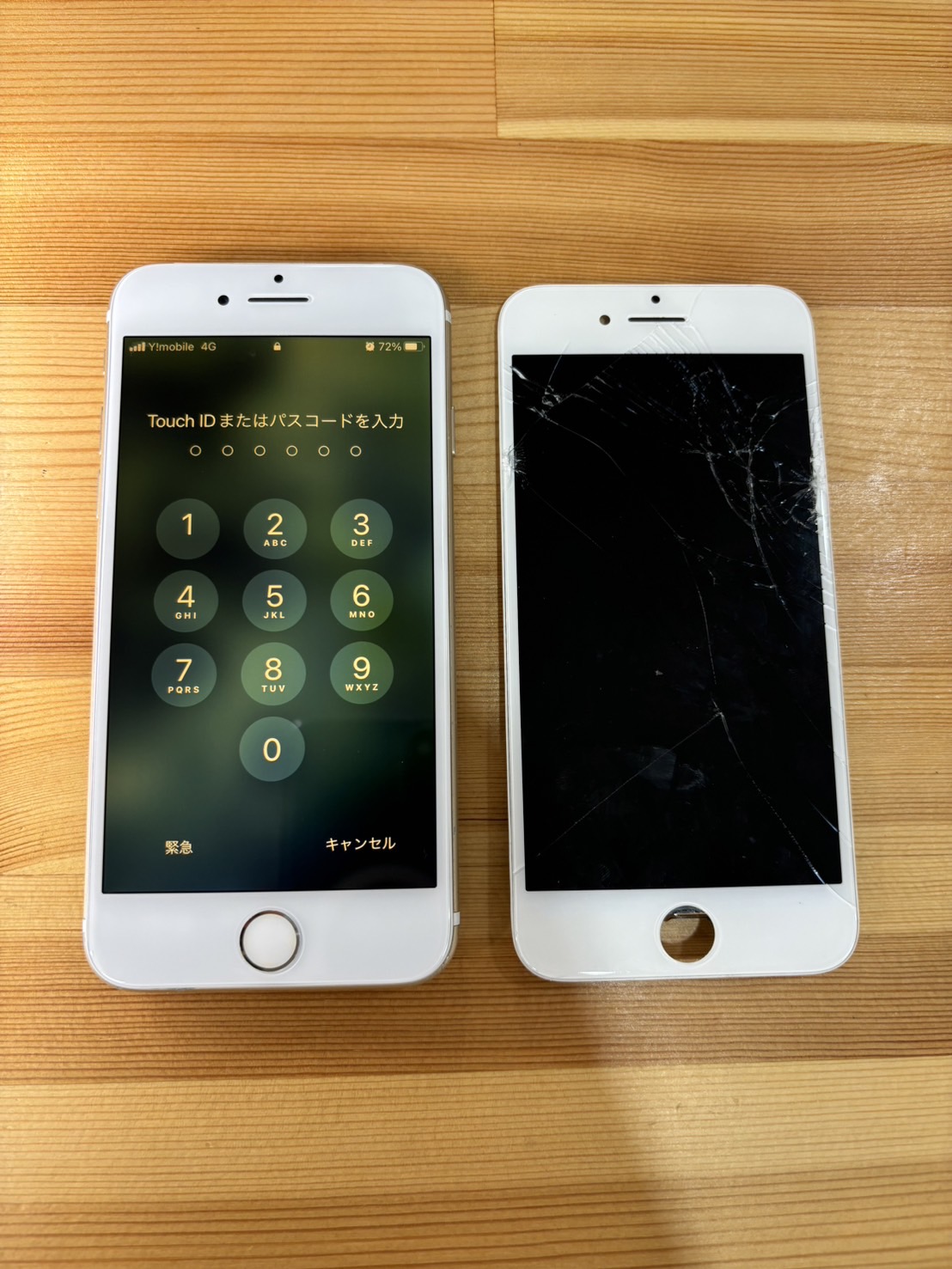 iPhone7画面表示がおかしくなってしまった【iPhone修理熊谷】