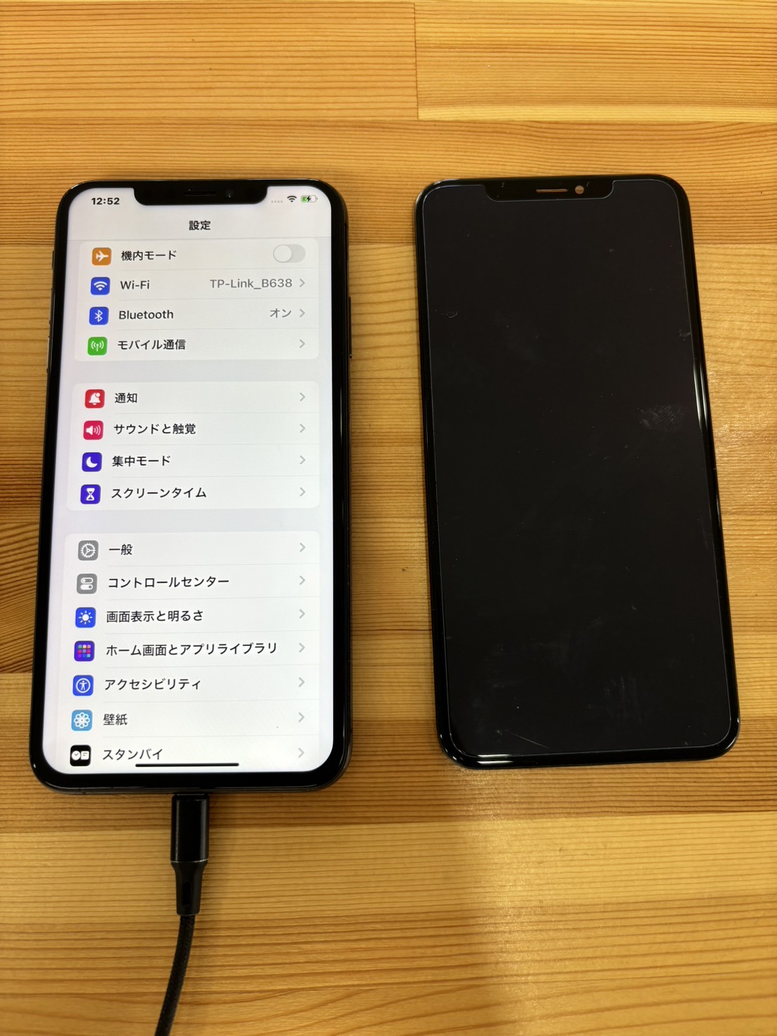 iPhoneXsmax画面に縦線が入ってしまった【iPhone修理熊谷】