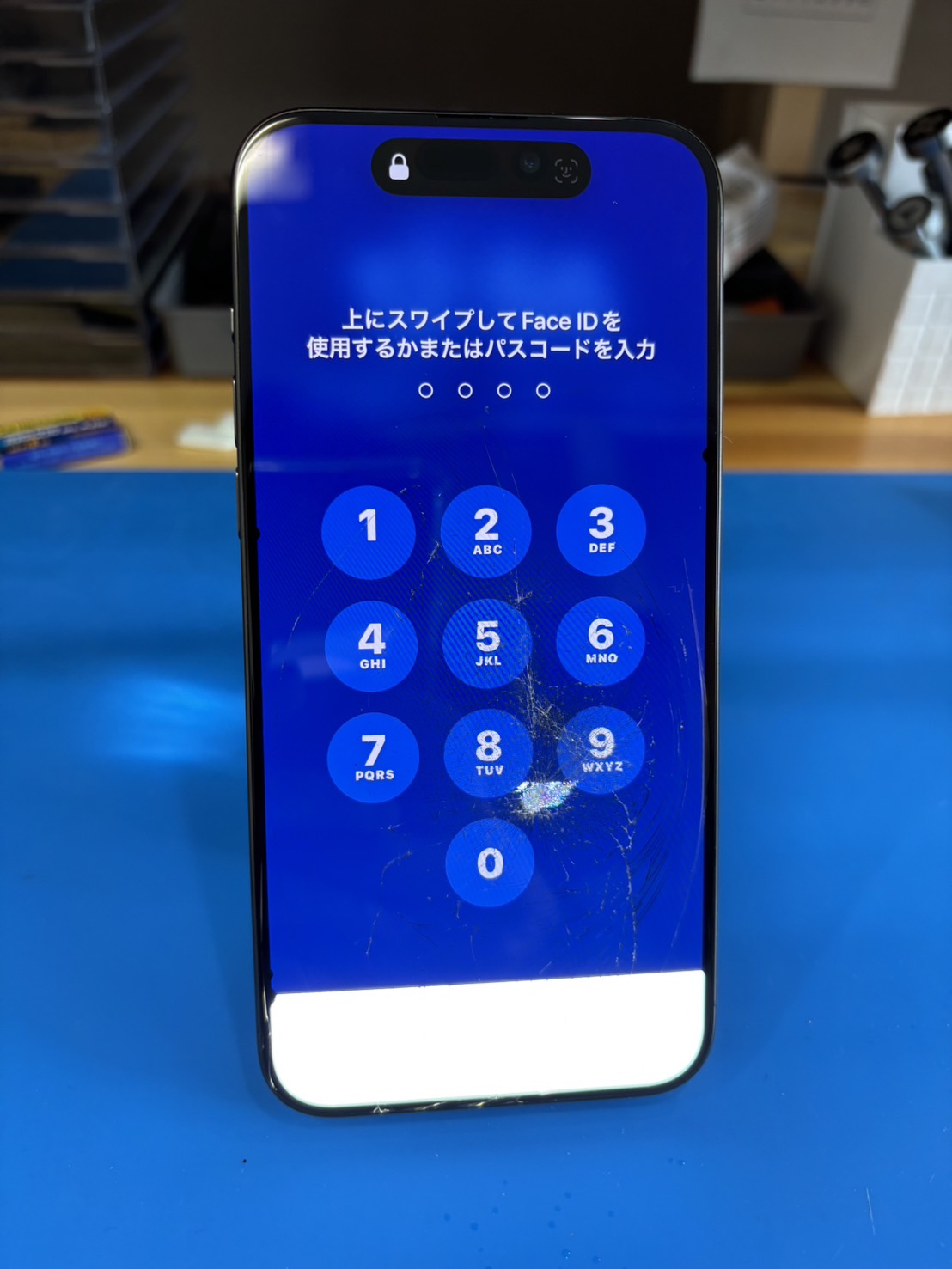iPhone15Promax画面表示不良【iPhone修理熊谷】