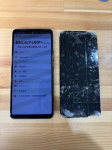 GALAXY A53画面割れ修理【android修理熊谷】