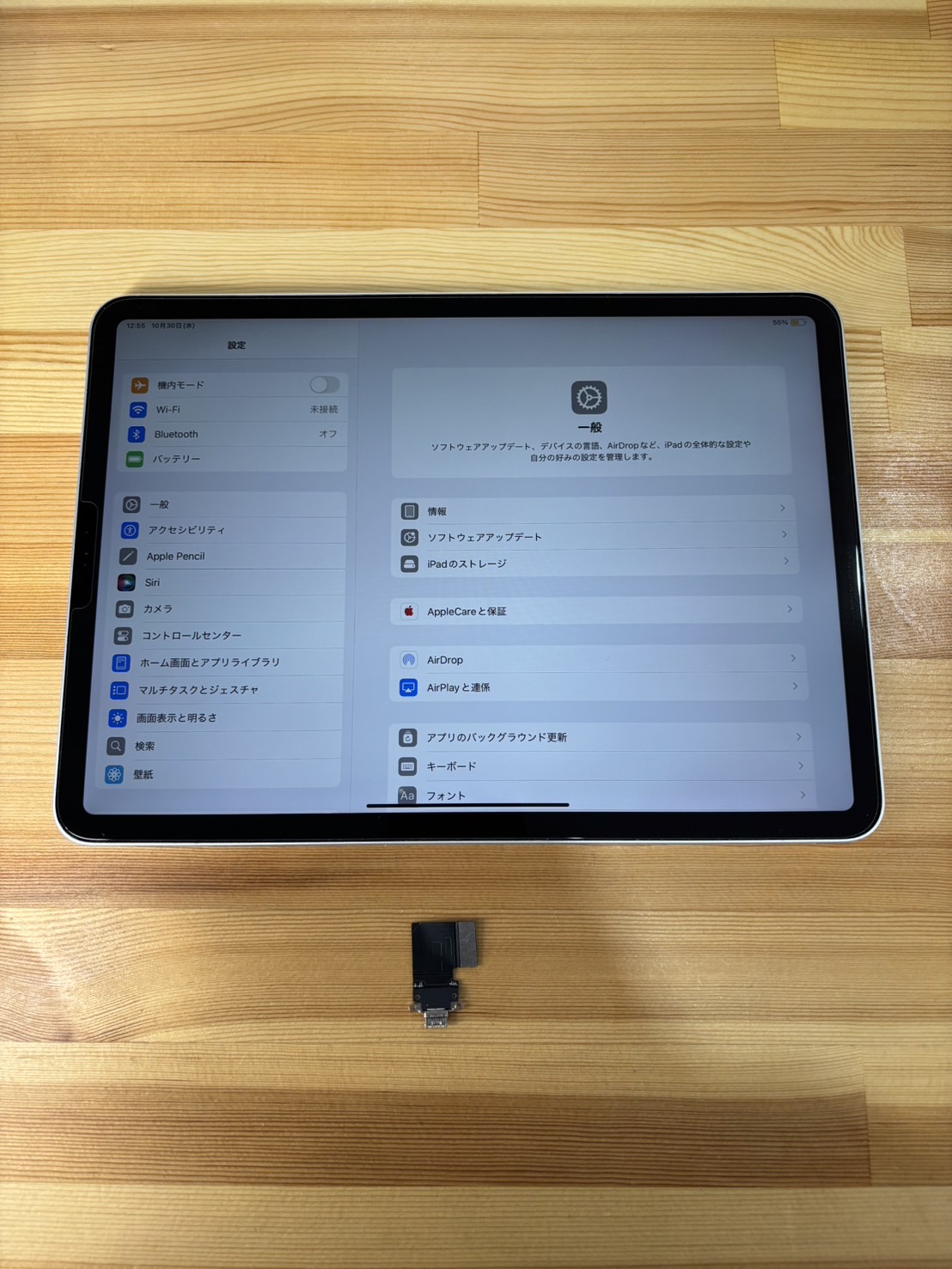 iPadPro11 2世代充電不良【iPad修理熊谷】