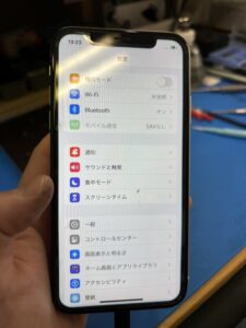 iPhoneXr急に電源がつかなくなってしまった【iPhone基板修理熊谷】