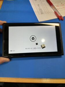 switch基板修理【switch基板修理熊谷】