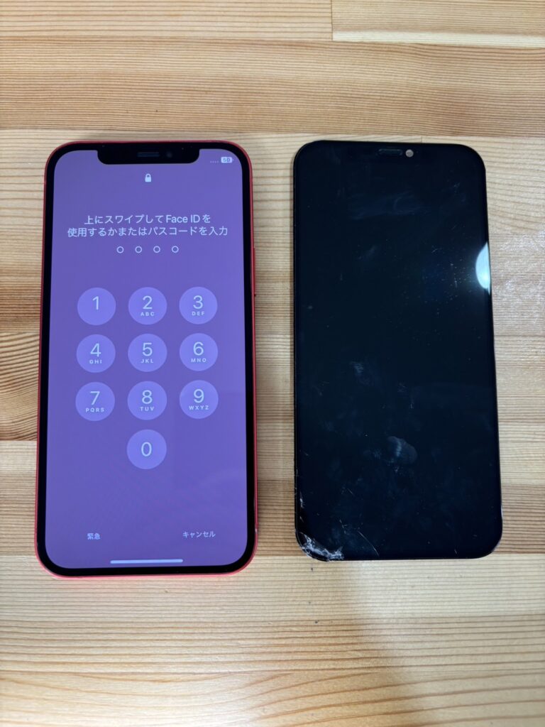 iPhone 12Pro 画面