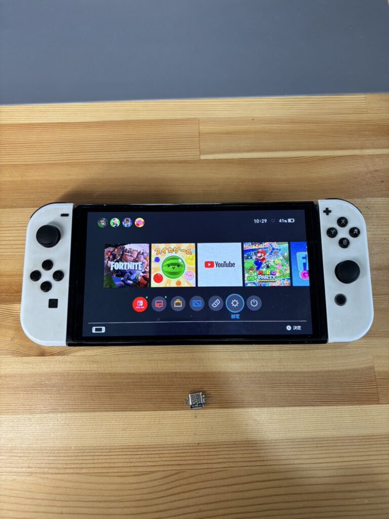 新型switchドックコネクタ交換