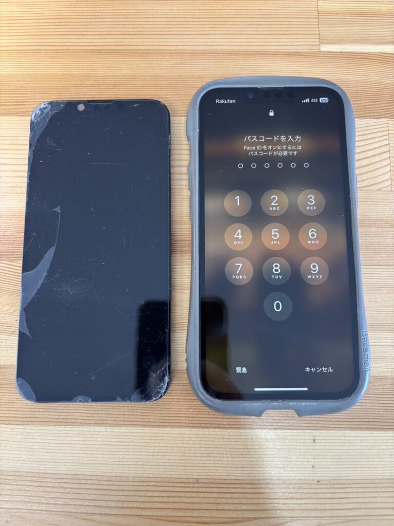 iPhone14 画面