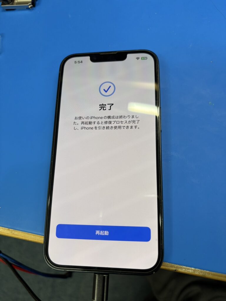iPhone14カメラ交換4