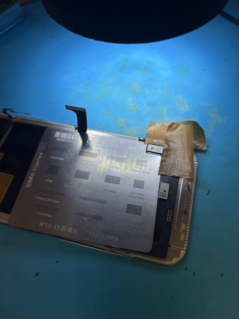 iPhone15Pro画面修理