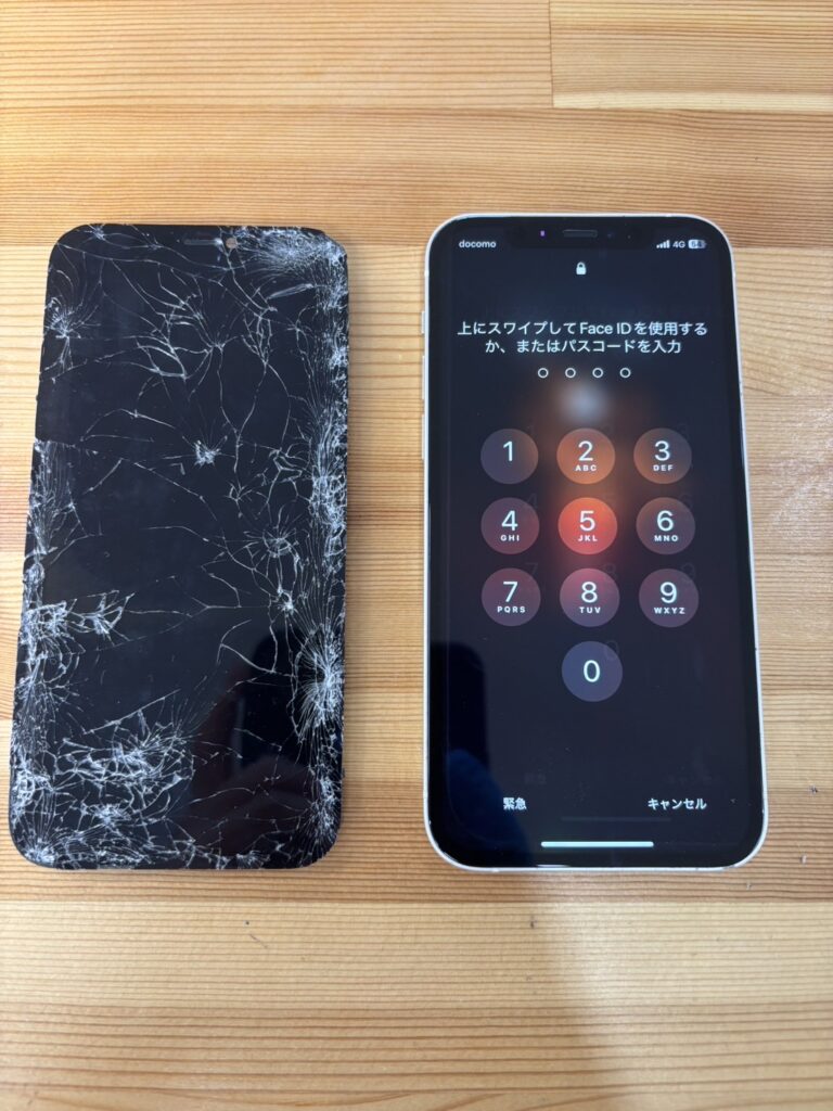 iPhone12画面修理
