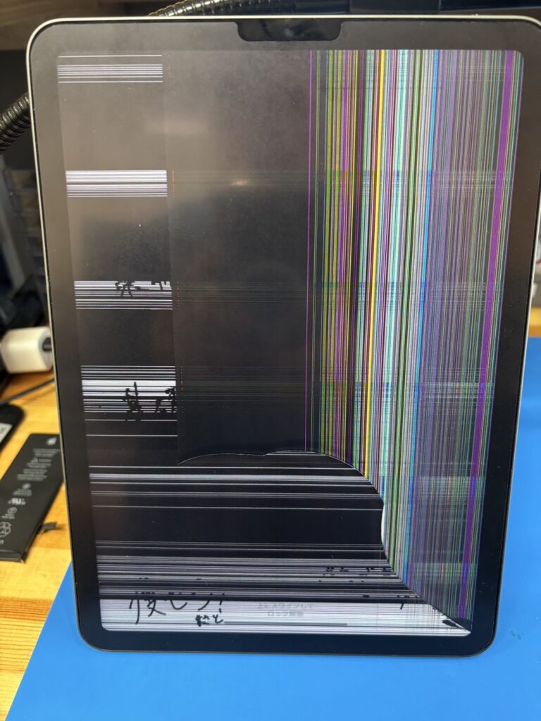 iPadAir5画面修理