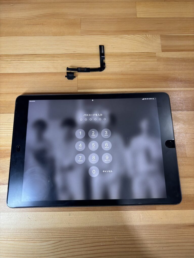 iPad7ドックコネクタ交換