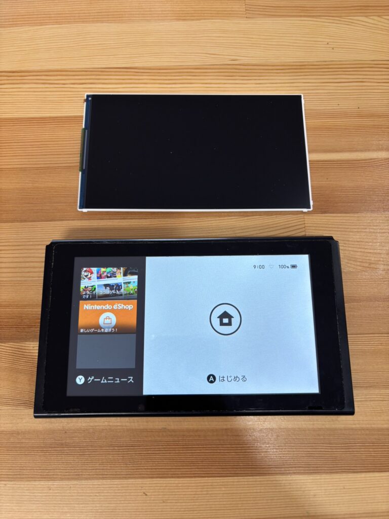 switch液晶交換