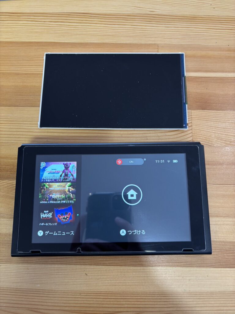 switch画面修理